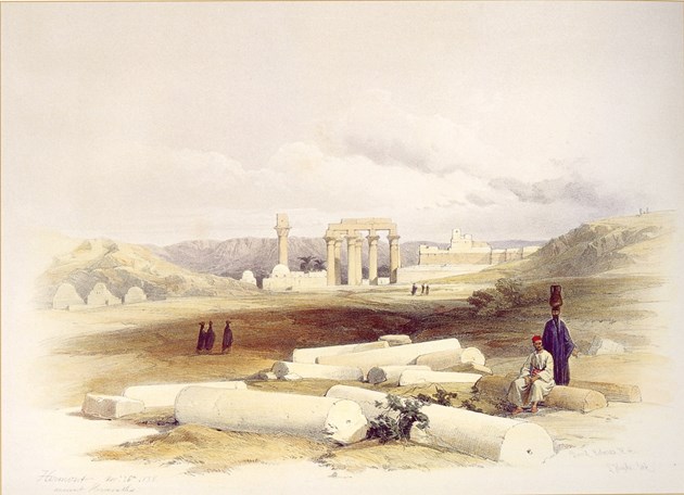 Ruins Of Erment, Ancient Hermontis, Upper Egypt