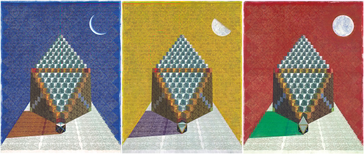 Naming Infinity - One Hundred minus One
