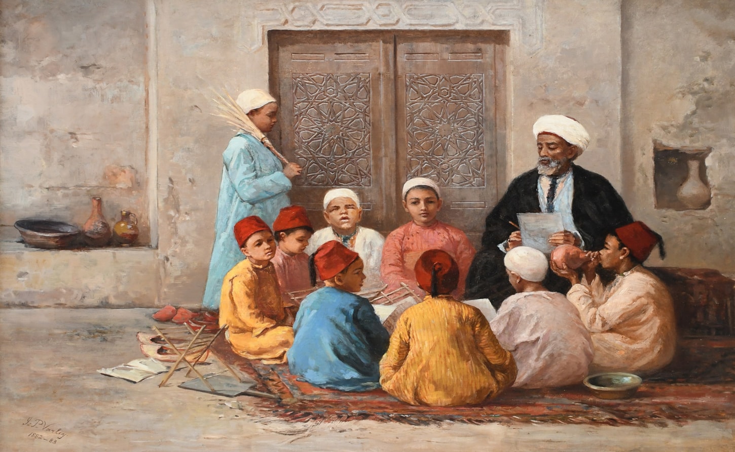 The Koran School
