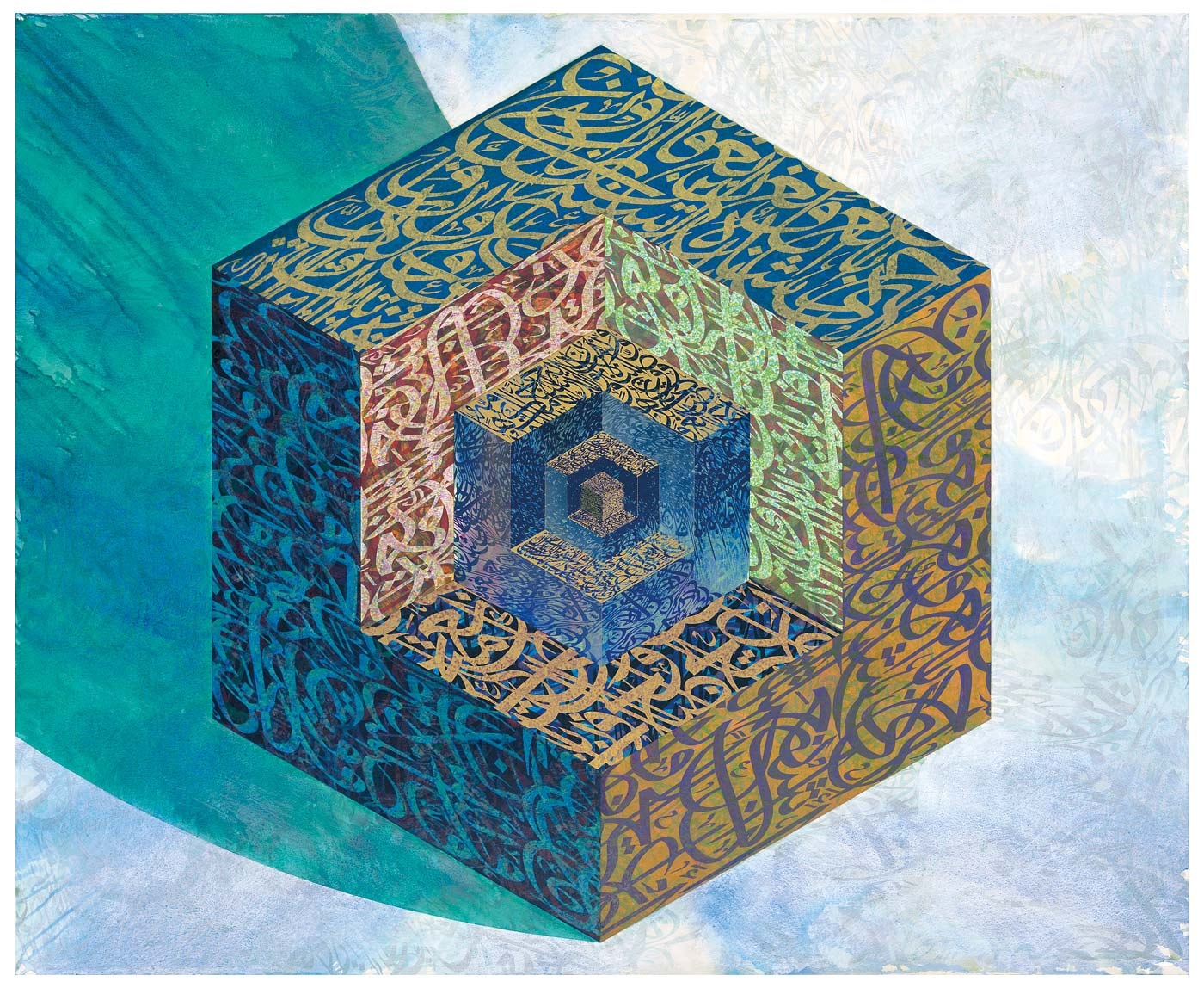 Maturity of Consciousness: Variant 1