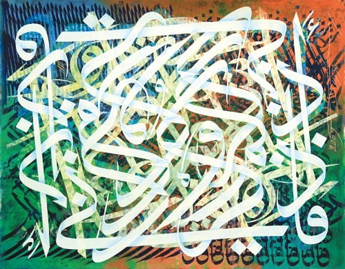 Remembrance and Gratitude (diptych)