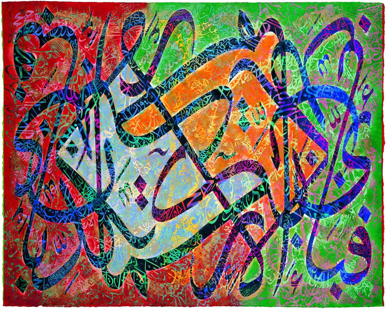 Where 2 Oceans Meet Verse 21 (Composition 3)