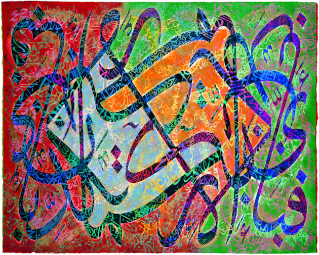 Where 2 Oceans Meet Verse 21 (Composition 3)