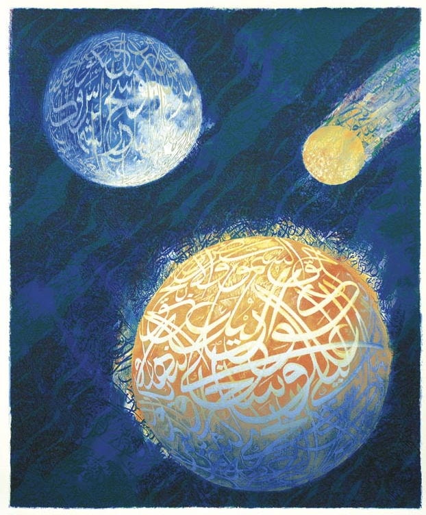 The Coiling of Day and Night 18/60