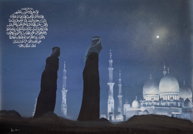 The Falak (astronomy)