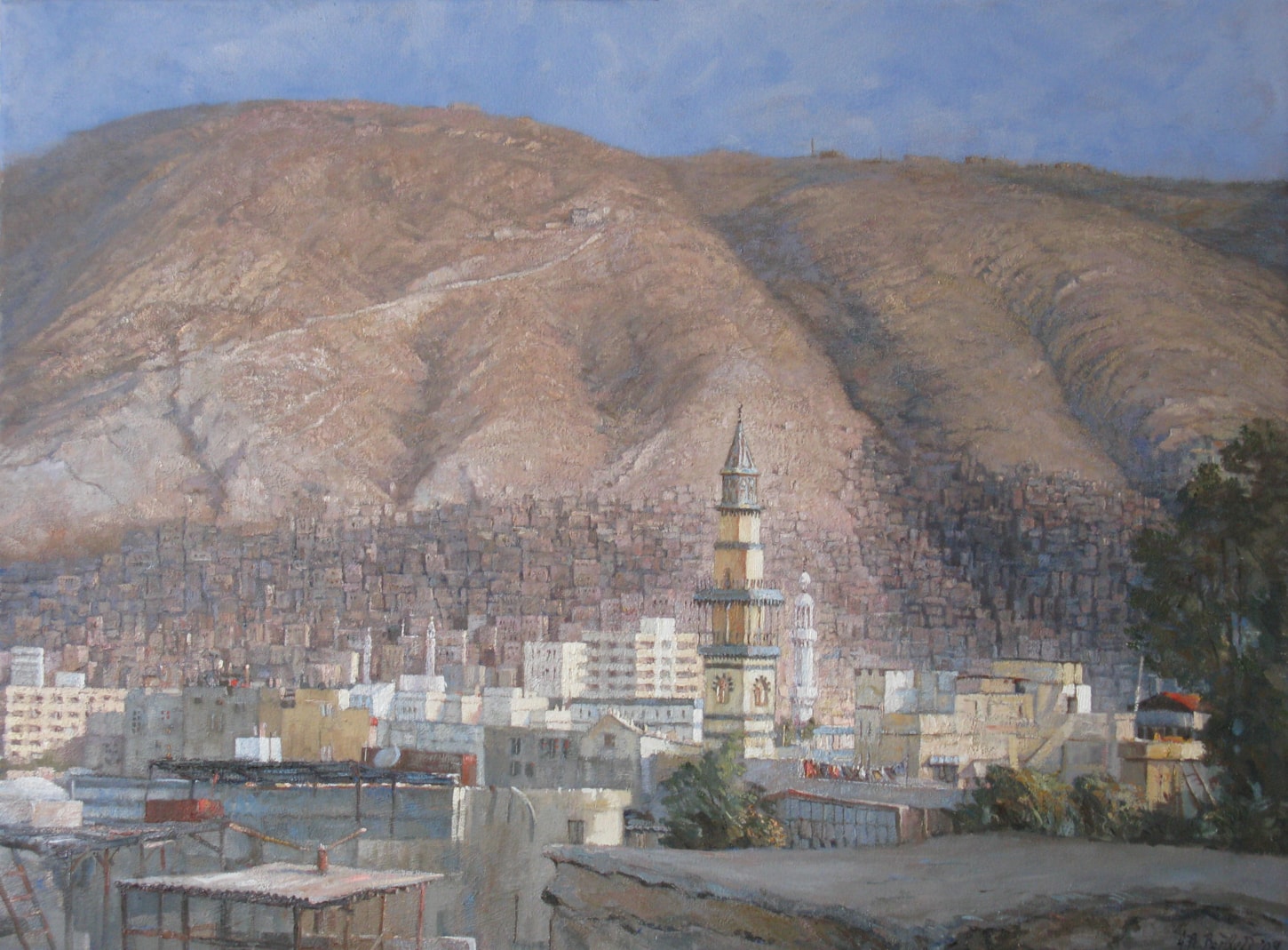 Good Morning Damascus, 07.30 