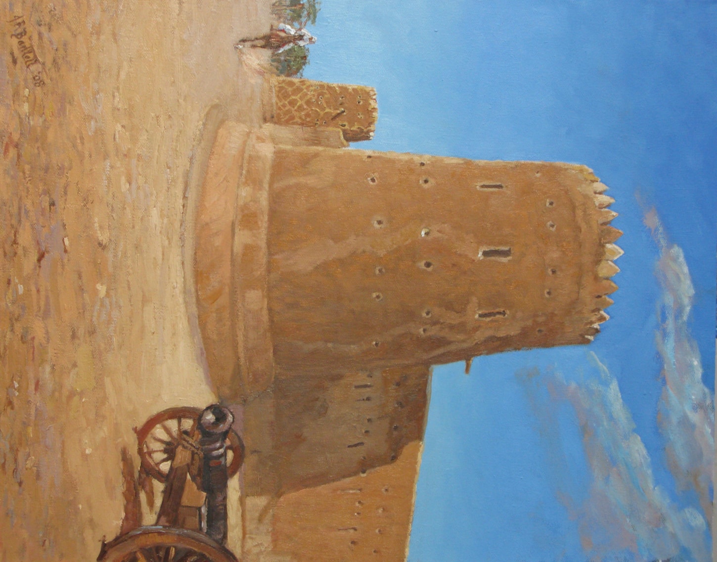 Zubara Fort, Qatar